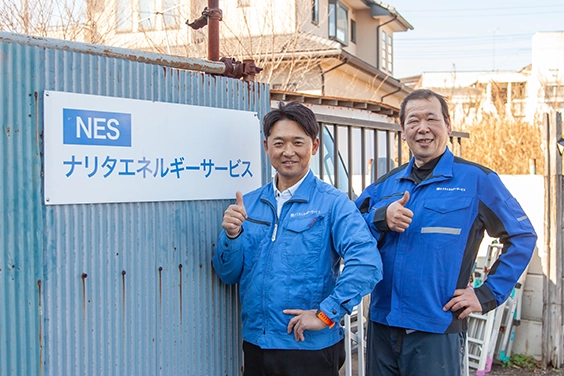 仕事内容18